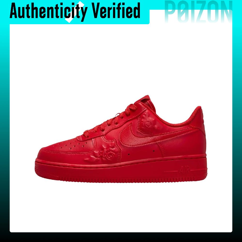 Nike Shoes Air Force 1 - Nike Air Force 1 Skate Shoes
