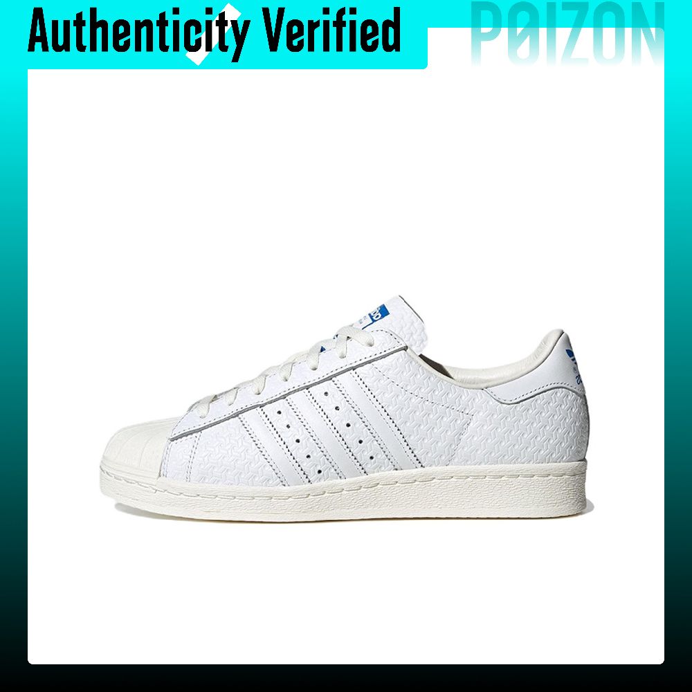 Adidas Originals Superstar 82  - огляд і ціна Adidas Shoes Superstar