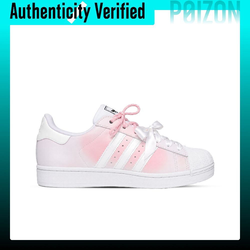 Adidas Originals Superstar 2 S - огляд і ціна Adidas Shoes Superstar
