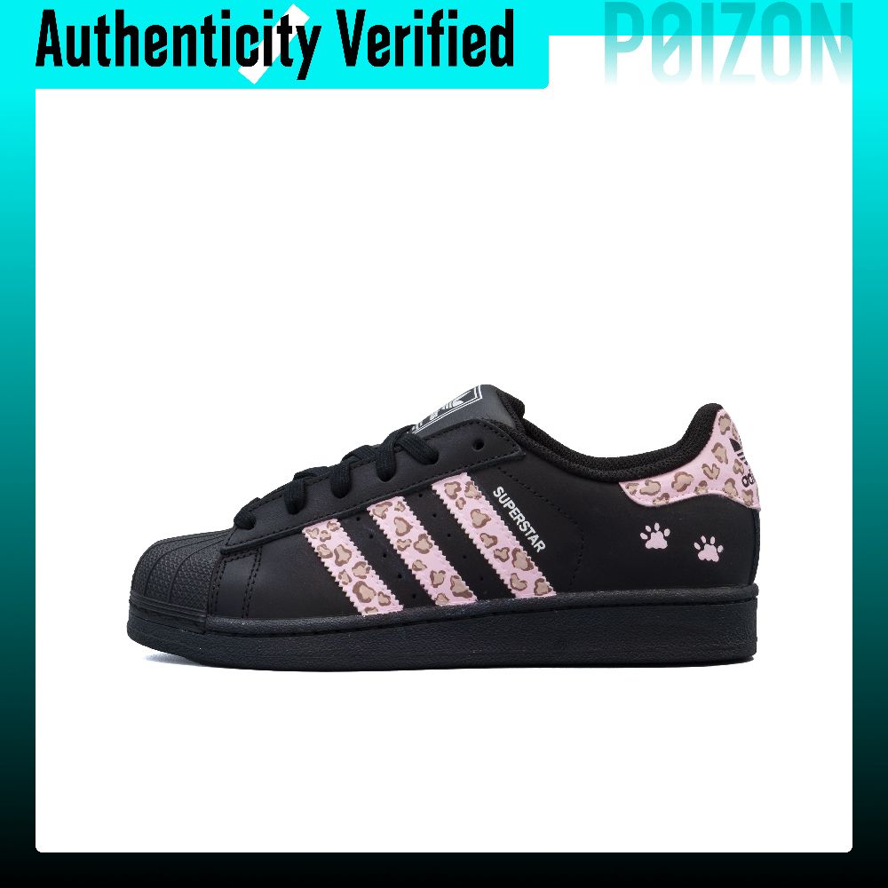 Adidas Originals Superstar 2 A - огляд і ціна Adidas Shoes Superstar