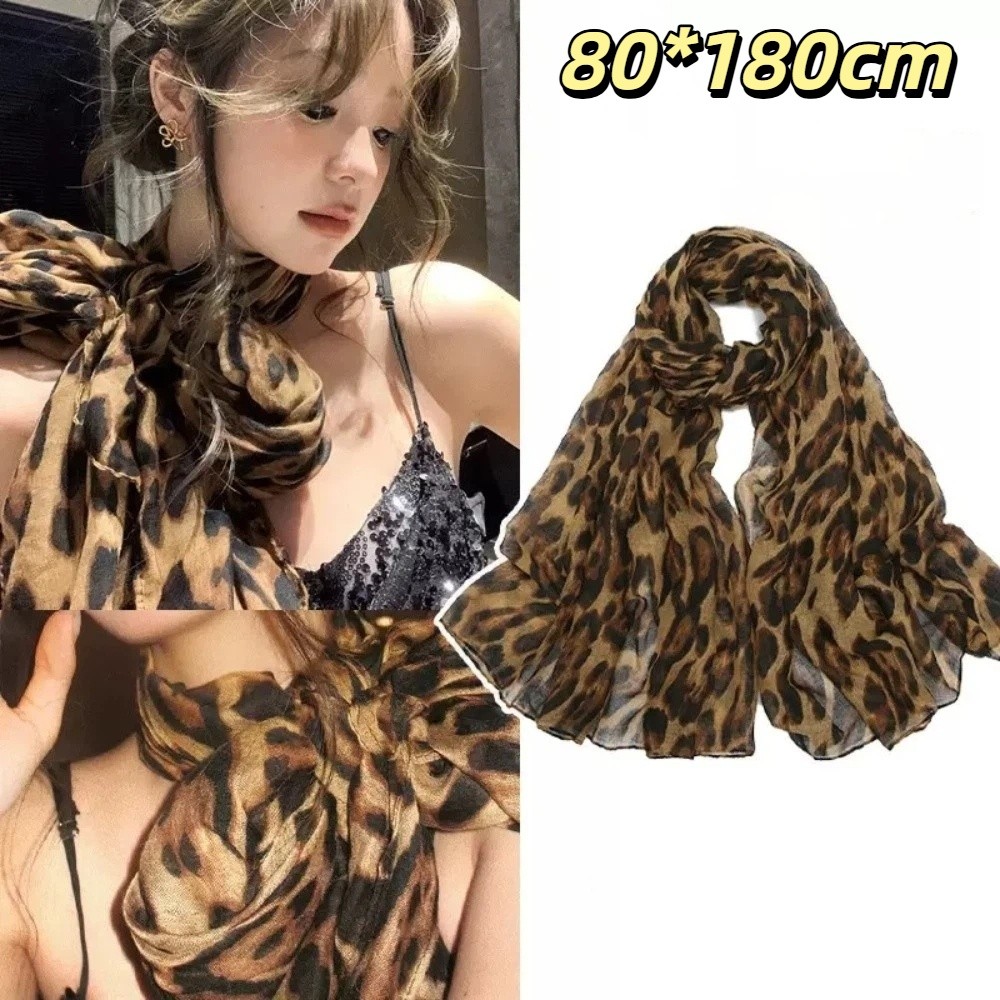 New Soft Leopard Print Scarf T - огляд і ціна Face Scarf Mask